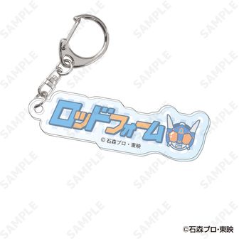 仮面ライダーガヴ_缶バッジ01/BOX(全11種)(グラフアートイラスト