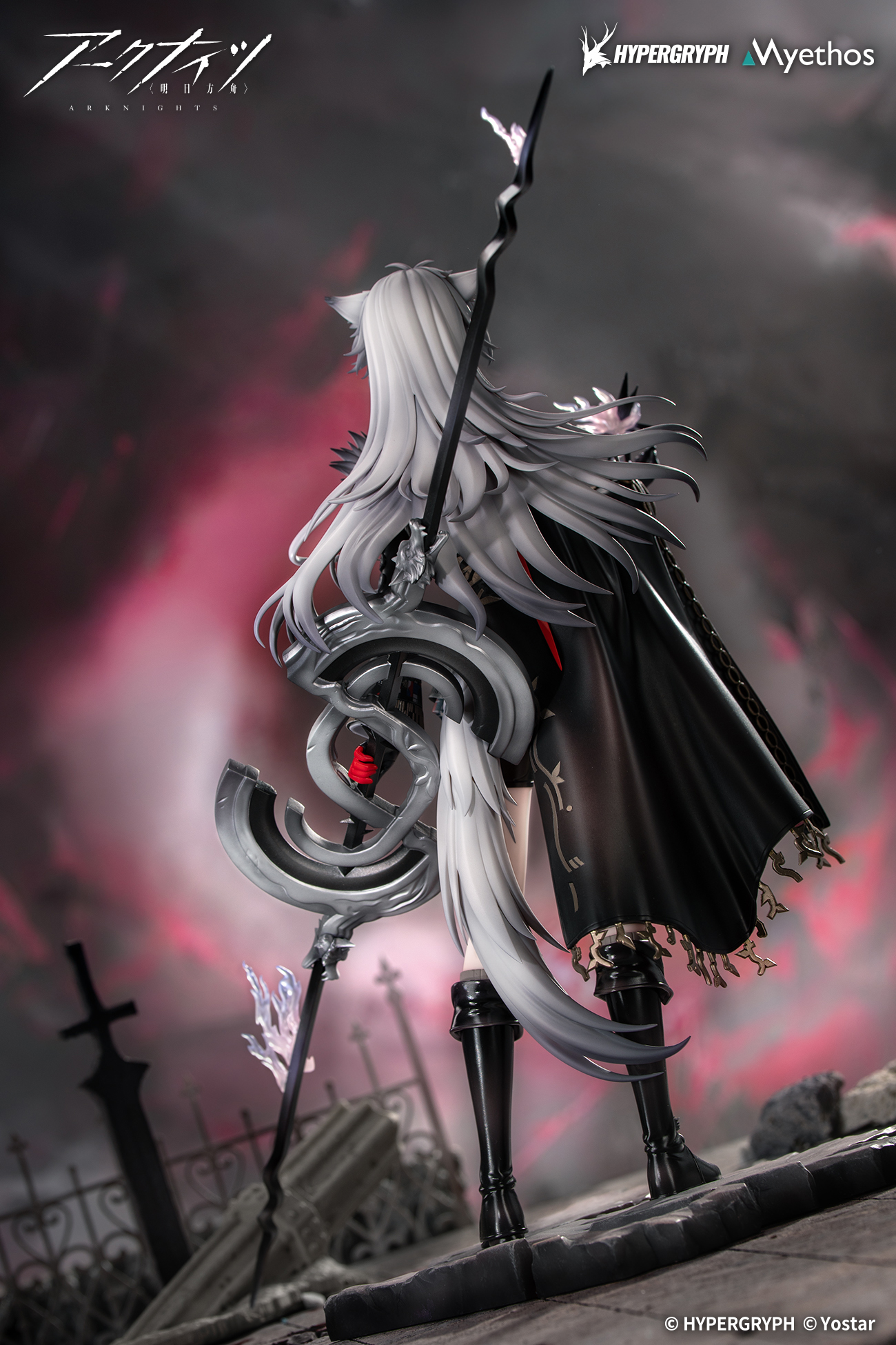 アークナイツ_1/7 荒蕪ラップランド | 公式グッズ・公式ライセンス商品