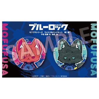 ブルーロック_セレクトコレクション缶バッジ 凪誠士郎【BOX】 | 公式