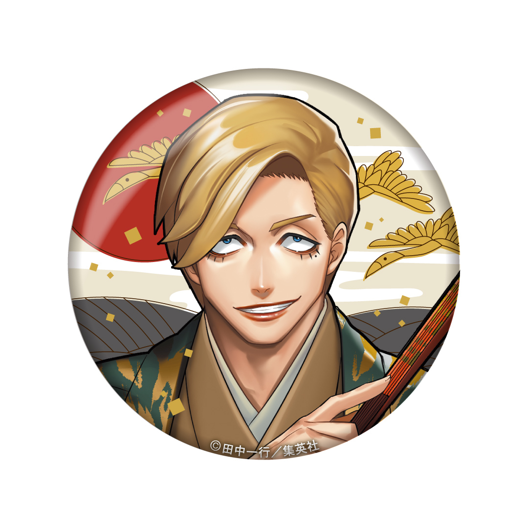 獅子神敬一 缶バッジ ジャンケットバンク_缶バッジ 獅子神敬一 | 公式グッズ・公式