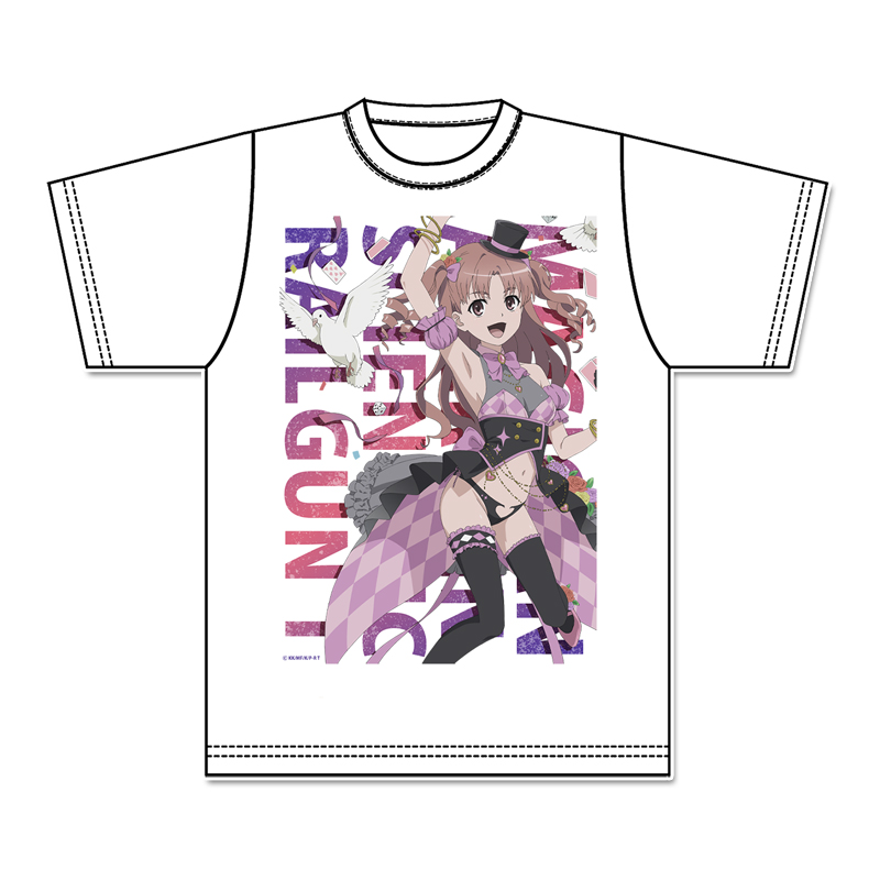 ですのっ！White＆Black/新井里美 歌詞【とある科学の超電磁砲