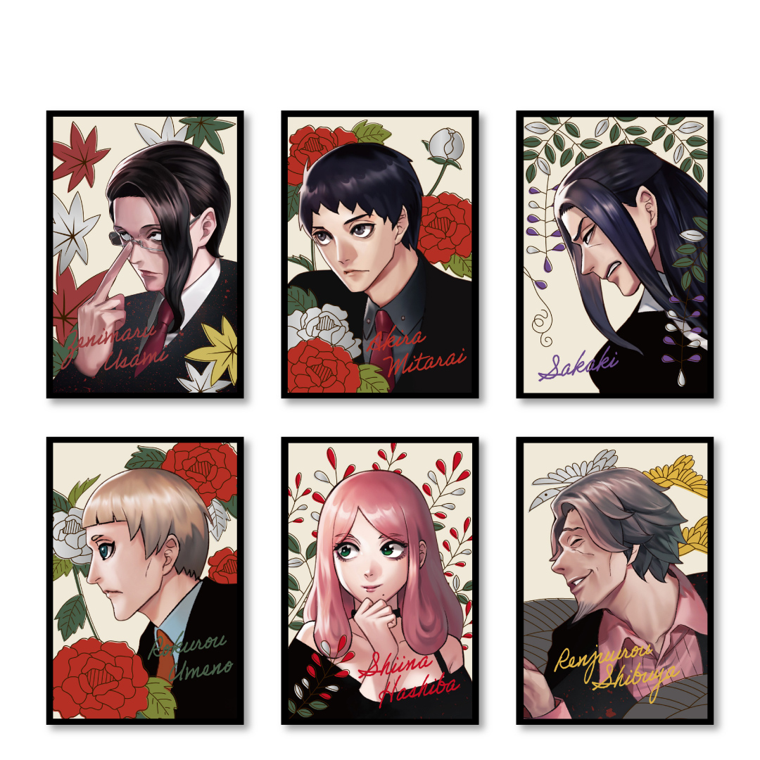 ジャンケットバンク_トレーディング花札風カード 銀行員パック 宇佐美班【BOX／6枚入り】