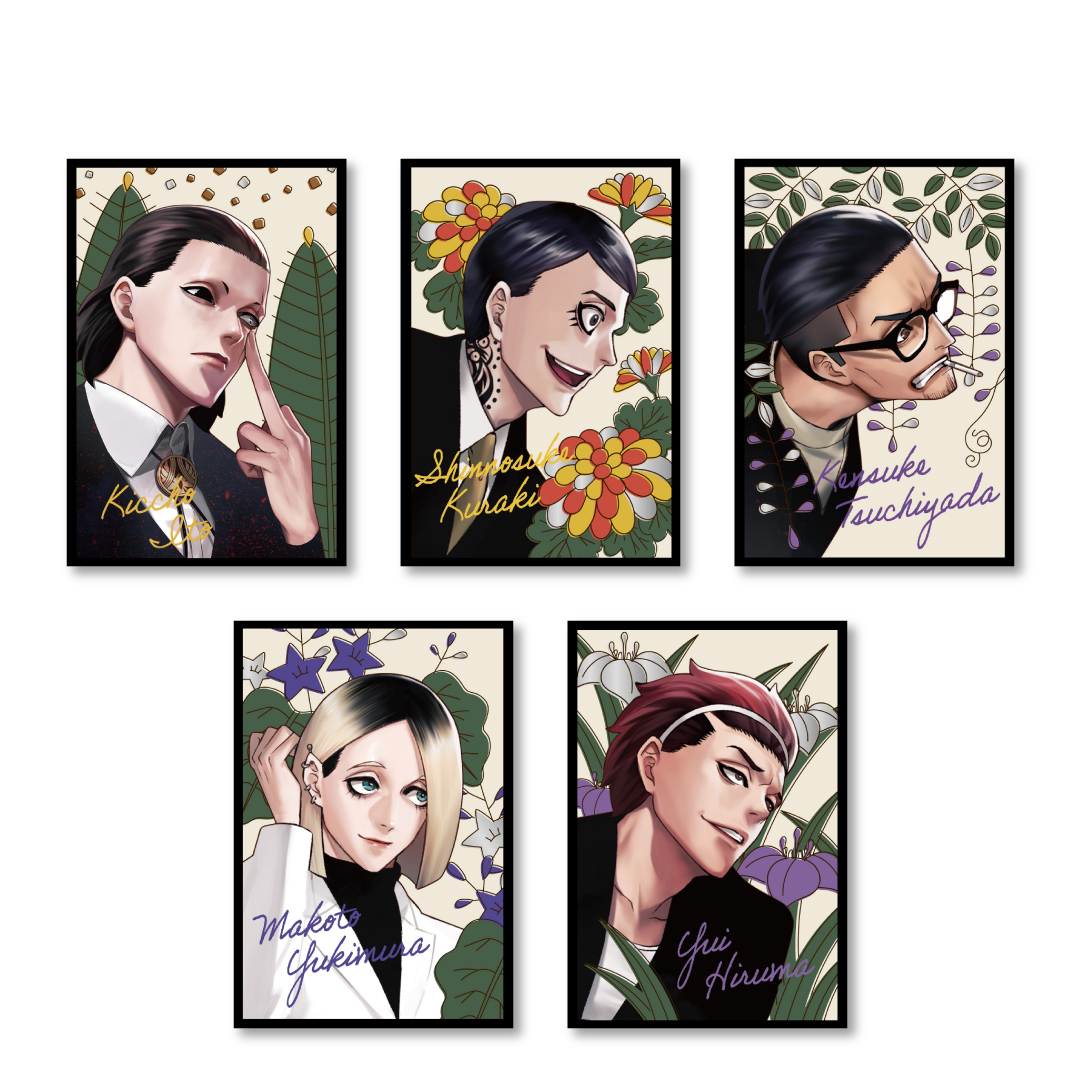 ジャンケットバンク_トレーディング花札風カード 銀行員パック 伊藤班【BOX／5枚入り】