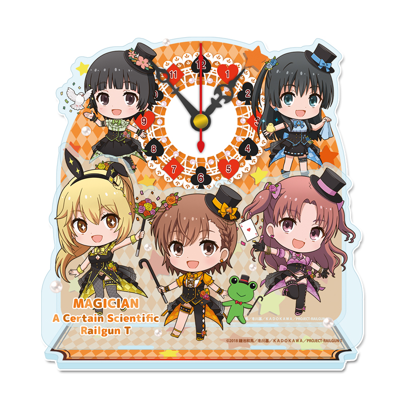 とある科学の超電磁砲T_ぷちちょこミニアクリル置時計【マジシャンver.】