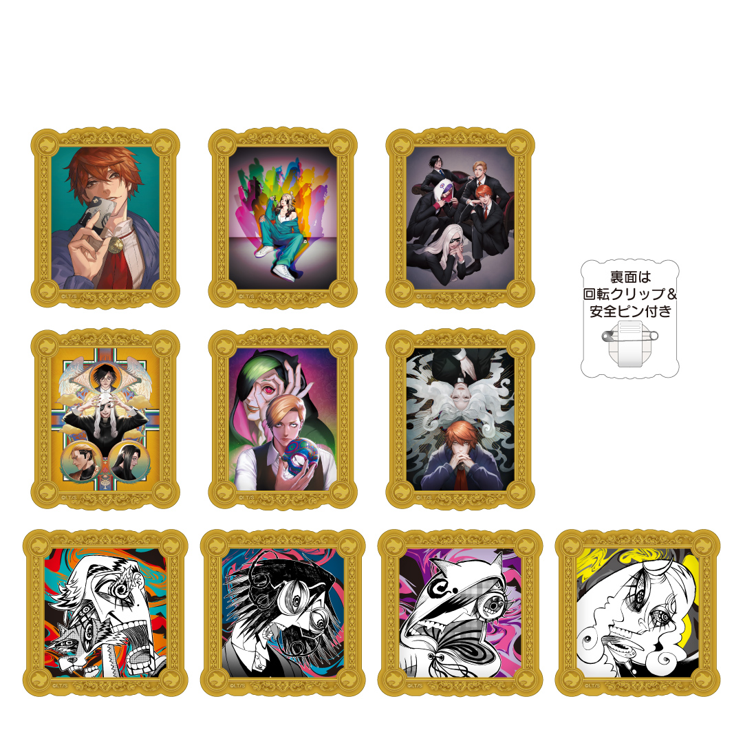 ジャンケットバンク_トレーディング絵画コレクション【BOX／10個入り