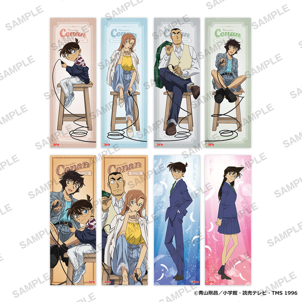 名探偵コナン_ポス×ポスコレクション Vol.14【BOX/8個入り】
