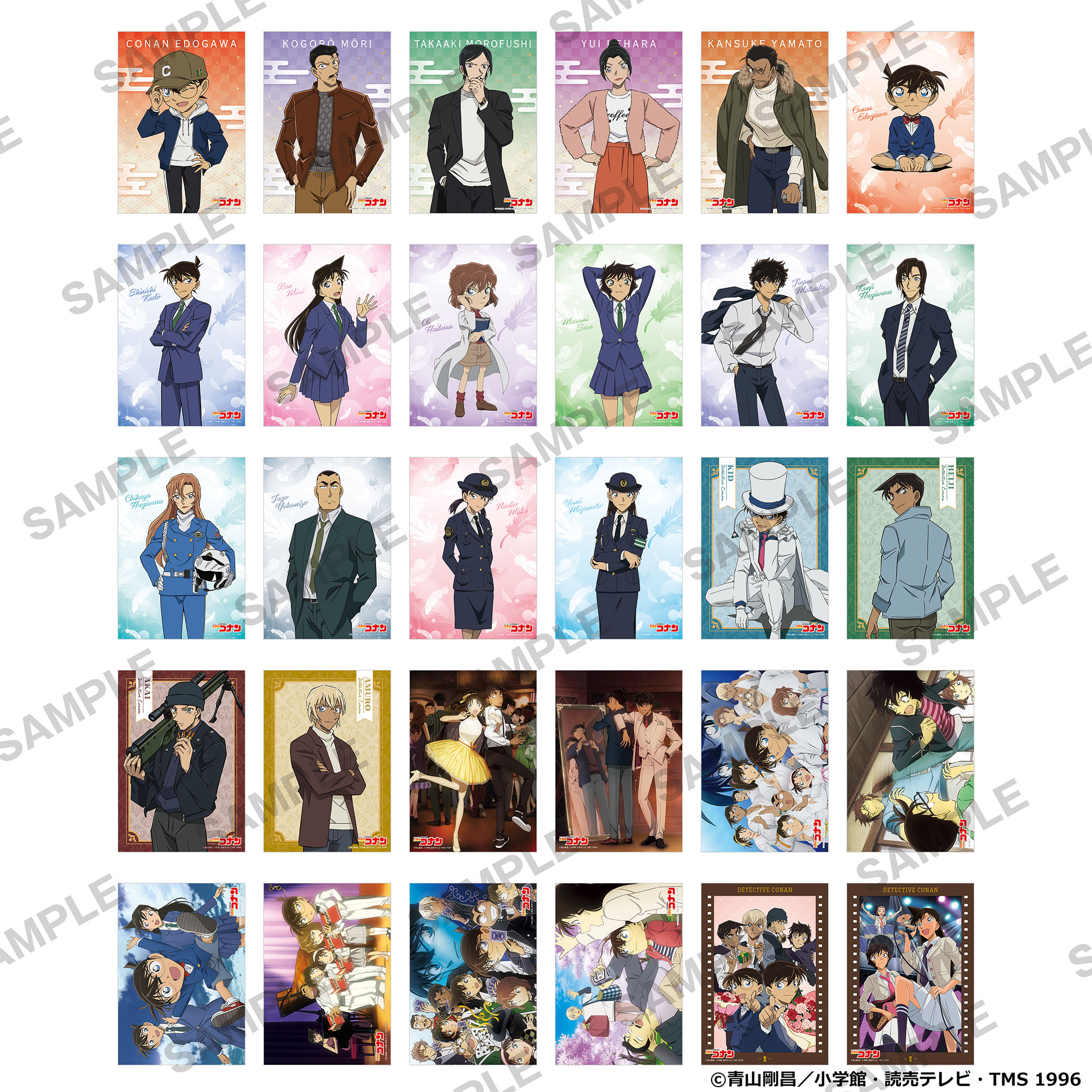 名探偵コナン_ブロマイドコレクション Vol.13【BOX/15個入り】