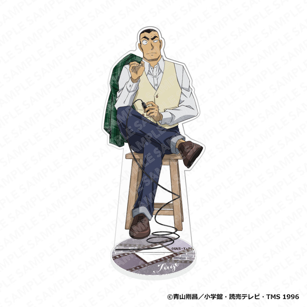 名探偵コナン_アクリルスタンドフィギュア セルフフォトVer. 横溝重悟