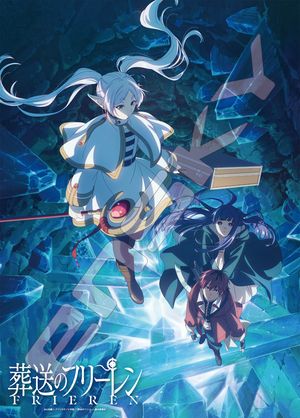 葬送のフリーレン_ジグソーパズル 500ピース 500-779 葬送のフリーレン 2