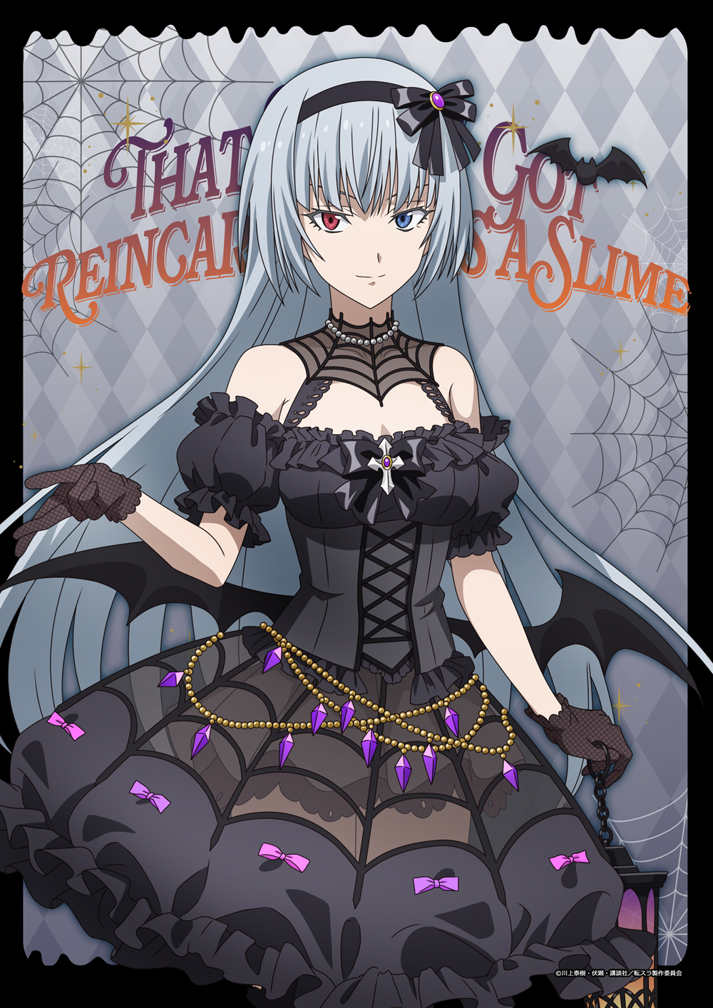 転生したらスライムだった件_描き下ろしB2キラキラ布ポスター　（ルミナス/ハロウィン）