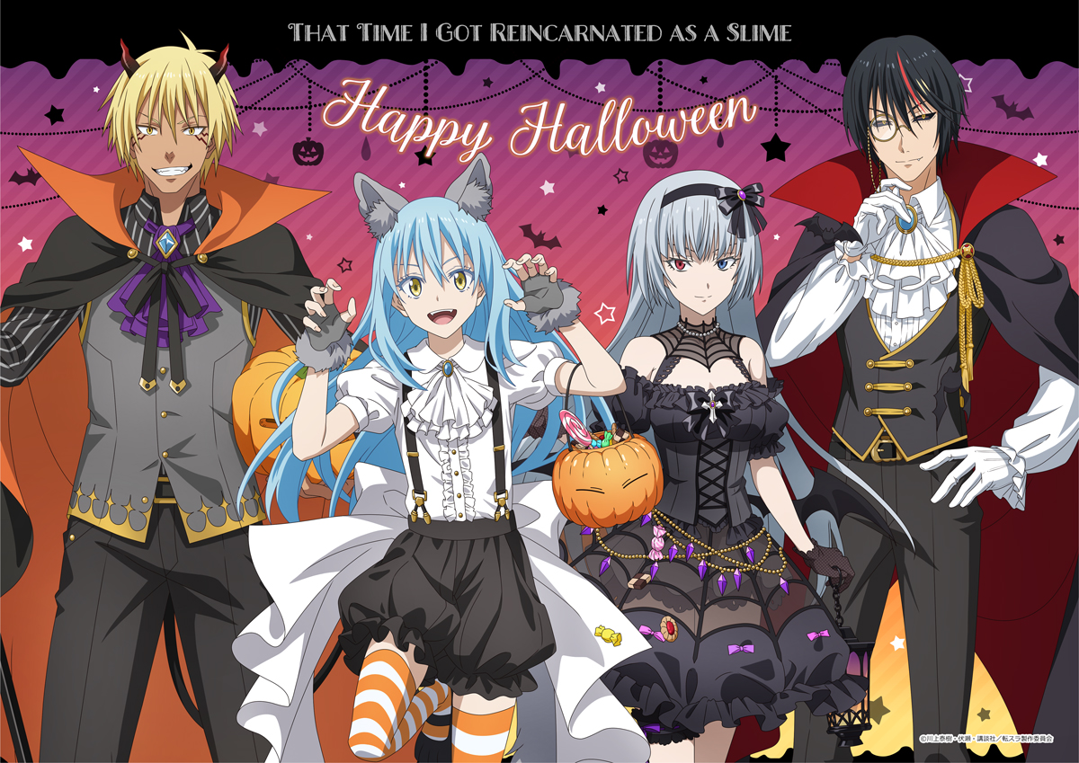 転生したらスライムだった件_描き下ろしB2キラキラ布ポスター　（集合/ハロウィン）