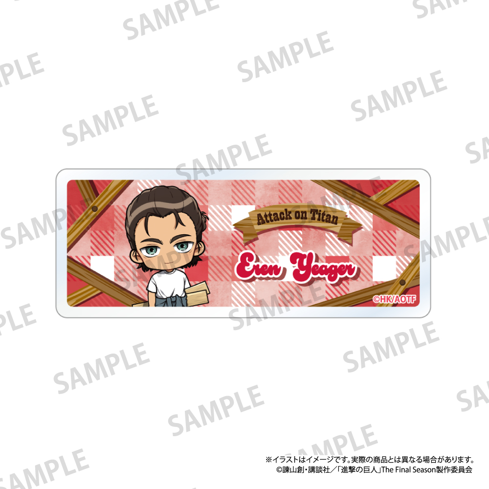 進撃の巨人_アクリルネームプレート エレン・イェーガー(ミニキャラ)(DIY)