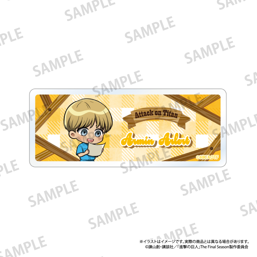 進撃の巨人_アクリルネームプレート アルミン・アルレルト(ミニキャラ)(DIY)