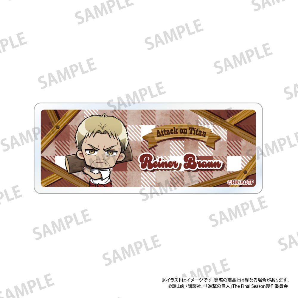 進撃の巨人_アクリルネームプレート ライナー・ブラウン(ミニキャラ)(DIY)
