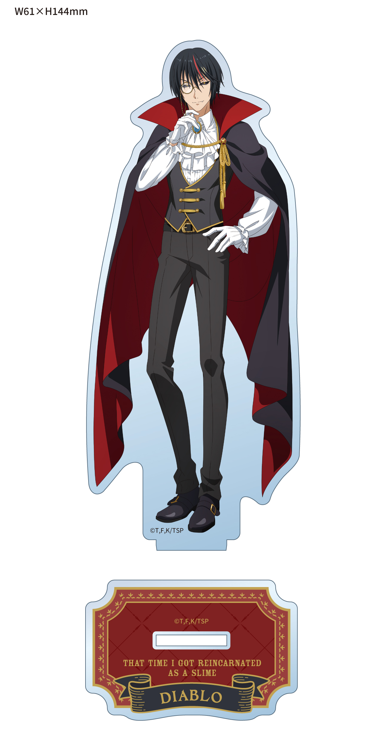 転生したらスライムだった件_描き下ろしアクリルスタンド　（ディアブロ/ハロウィン）