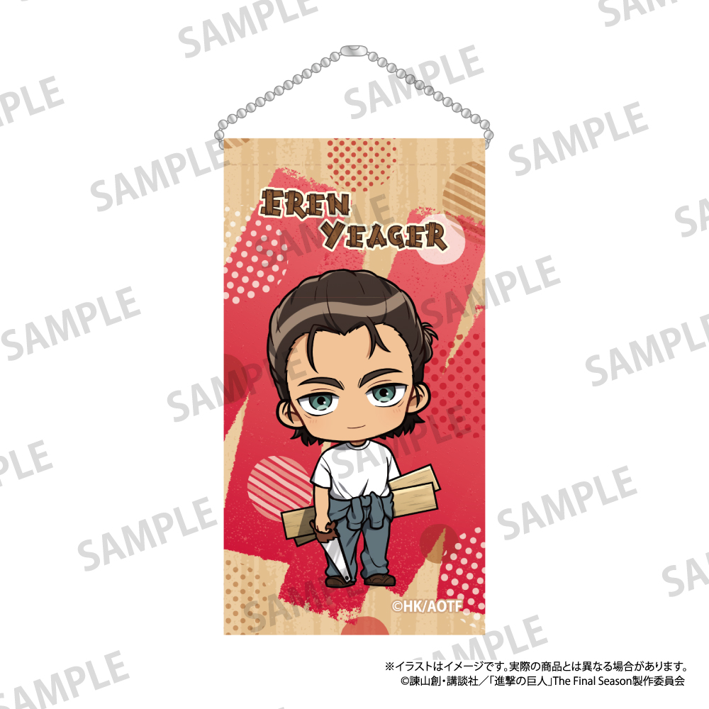 進撃の巨人_ミニタペストリーキーホルダー エレン・イェーガー(ミニキャラ)(DIY)