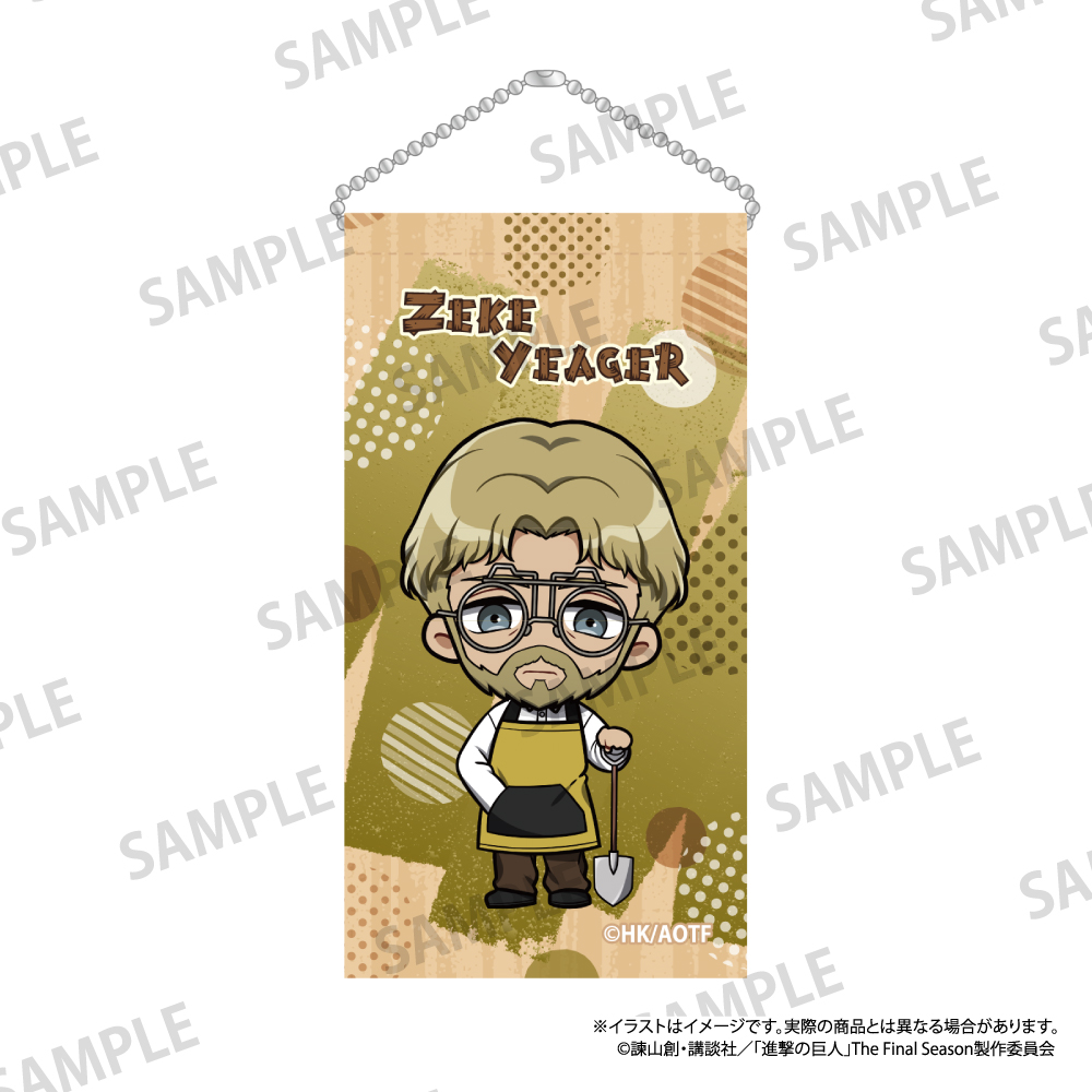 進撃の巨人_ミニタペストリーキーホルダー ジーク・イェーガー(ミニキャラ)(DIY)