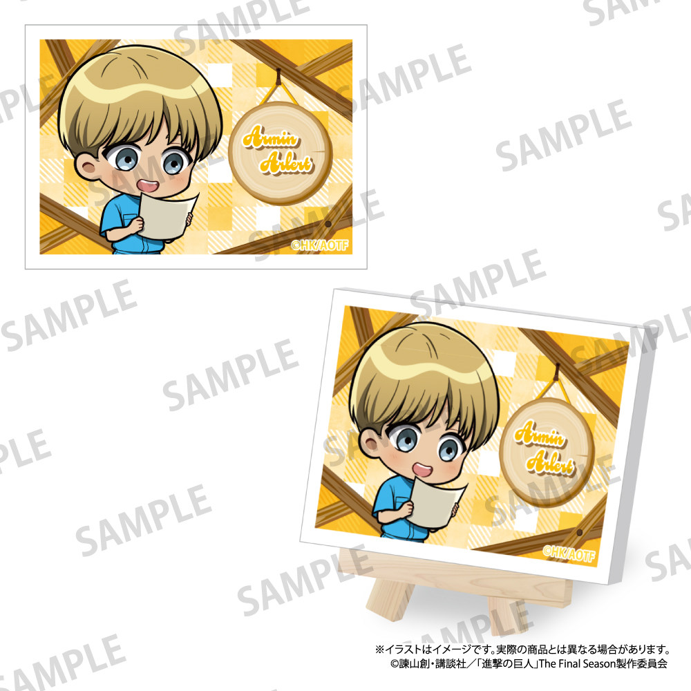 進撃の巨人_キャンバスボードミニ アルミン・アルレルト(ミニキャラ)(DIY)