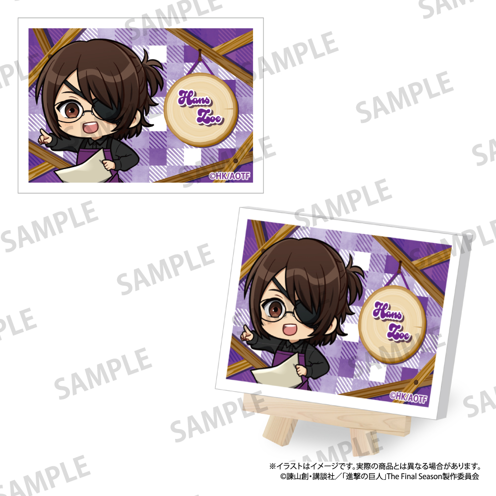 進撃の巨人_キャンバスボードミニ ハンジ・ゾエ(ミニキャラ)(DIY)