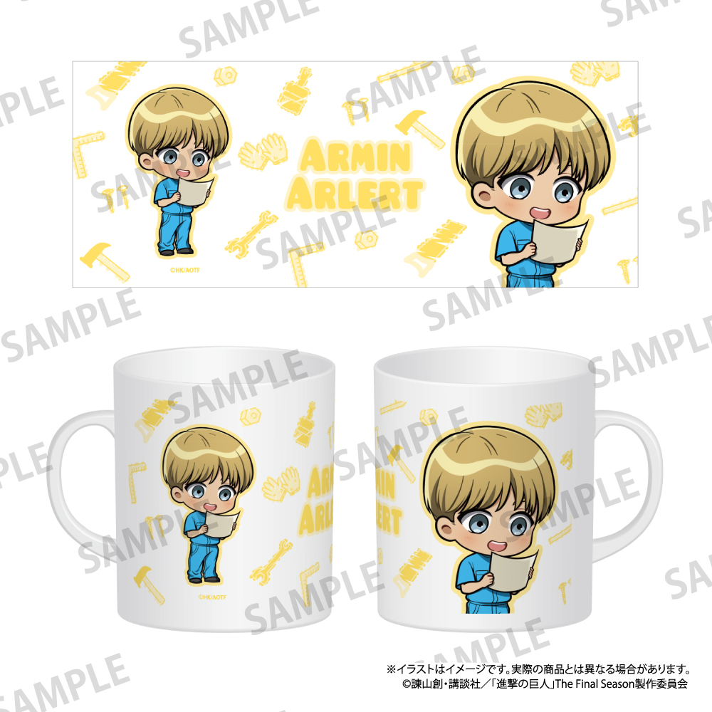 進撃の巨人_フルカラーマグカップ アルミン・アルレルト(ミニキャラ)(DIY)
