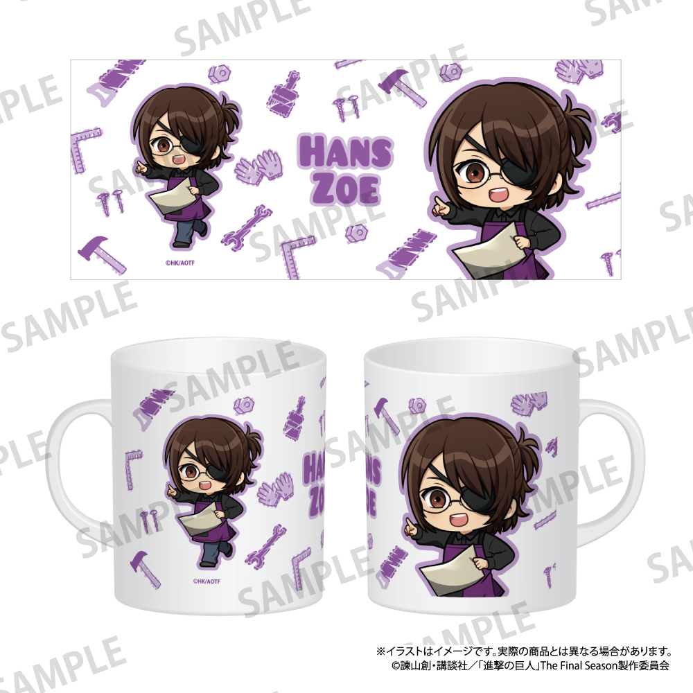 進撃の巨人_フルカラーマグカップ ハンジ・ゾエ(ミニキャラ)(DIY)