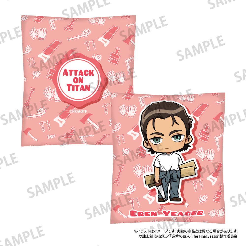 進撃の巨人_クッション エレン・イェーガー(ミニキャラ)(DIY)