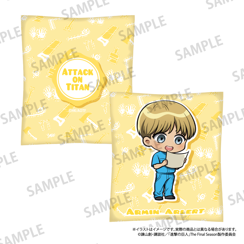 進撃の巨人_クッション アルミン・アルレルト(ミニキャラ)(DIY)