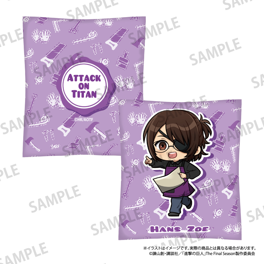 進撃の巨人_クッション ハンジ・ゾエ(ミニキャラ)(DIY)