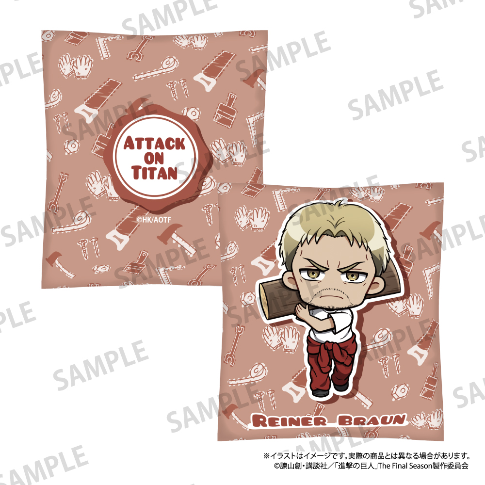 進撃の巨人_クッション ライナー・ブラウン(ミニキャラ)(DIY)