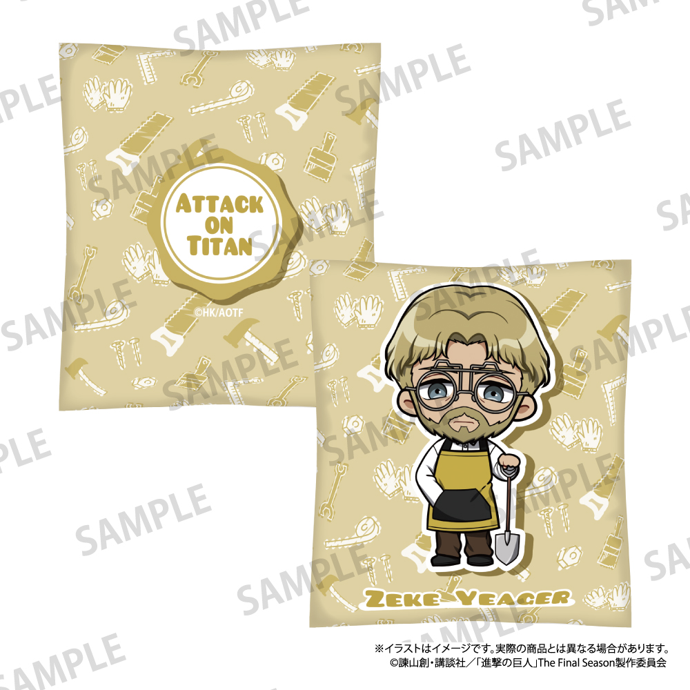 進撃の巨人_クッション ジーク・イェーガー(ミニキャラ)(DIY)