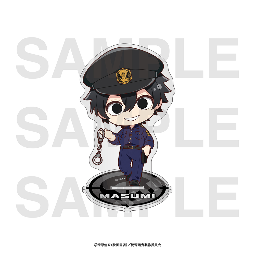桃源暗鬼_～police～デフォルメアクリルスタンド 淀川真澄