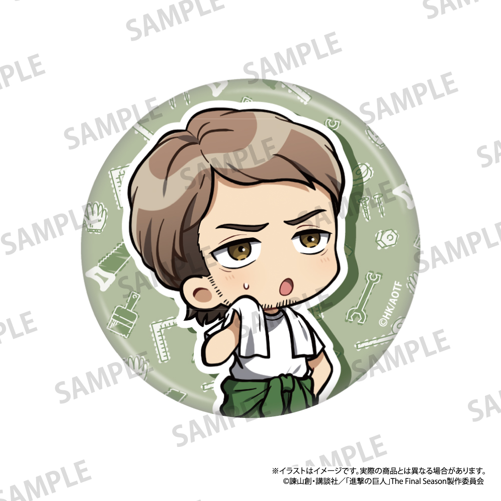 進撃の巨人_丸型缶バッジ ジャン・キルシュタイン(ミニキャラ)(DIY)