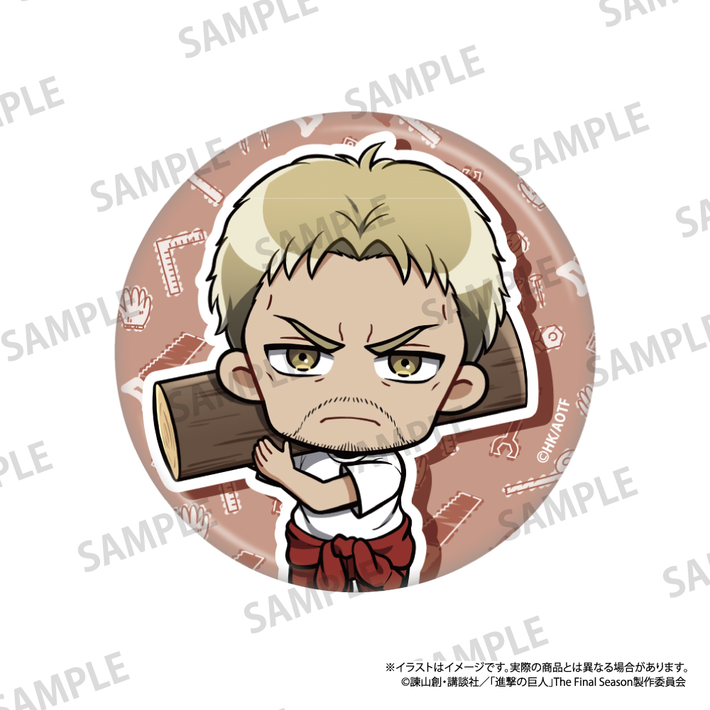 進撃の巨人_丸型缶バッジ ライナー・ブラウン(ミニキャラ)(DIY)