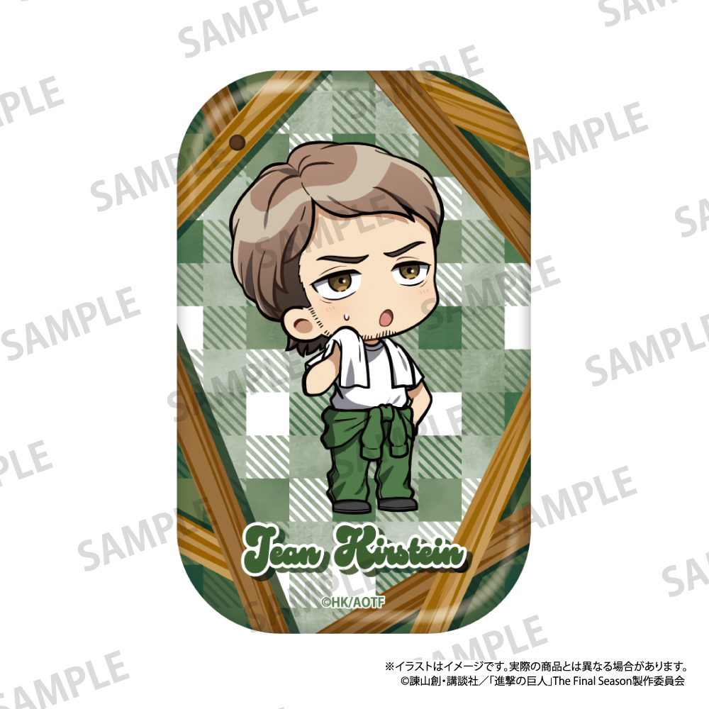 進撃の巨人_長方形型缶バッジ ジャン・キルシュタイン(ミニキャラ)(DIY)
