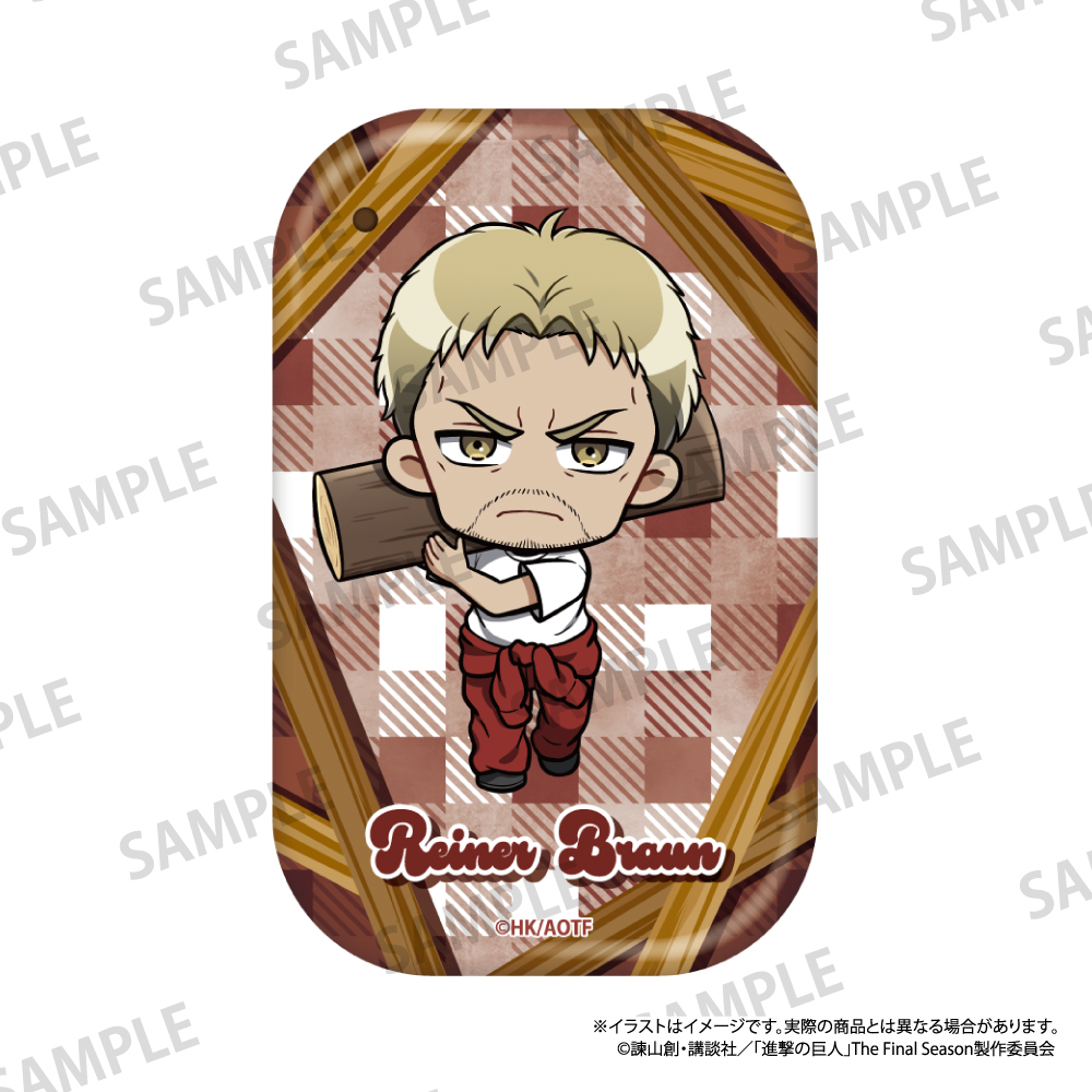 進撃の巨人_長方形型缶バッジ ライナー・ブラウン(ミニキャラ)(DIY)