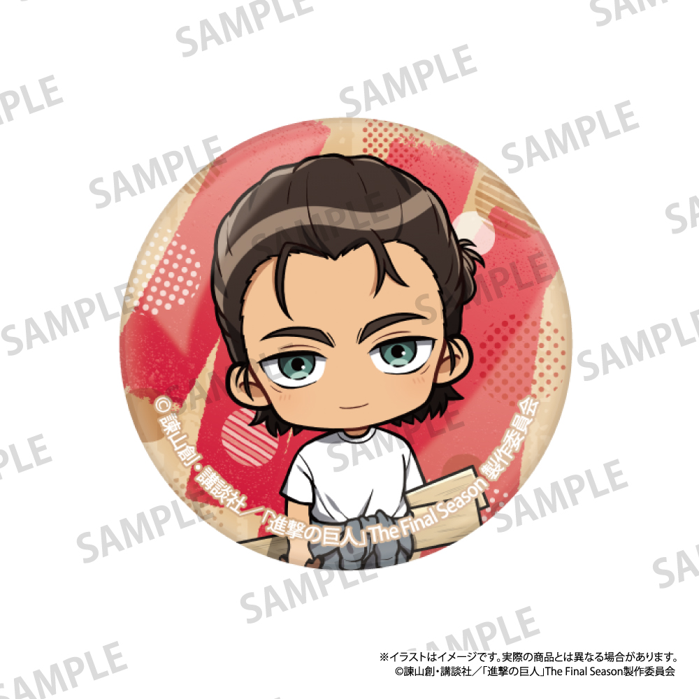 進撃の巨人_ガラスマグネット エレン・イェーガー(ミニキャラ)(DIY)