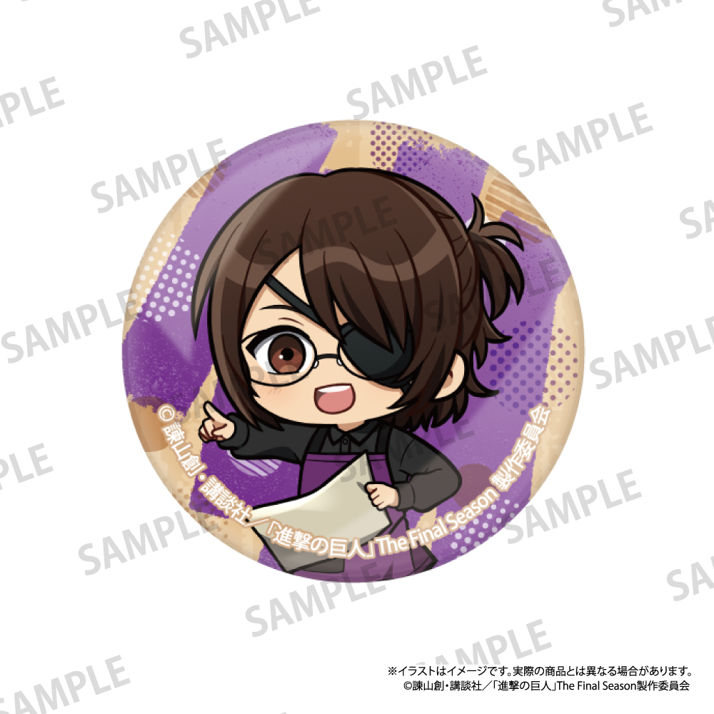 進撃の巨人_ガラスマグネット ハンジ・ゾエ(ミニキャラ)(DIY)