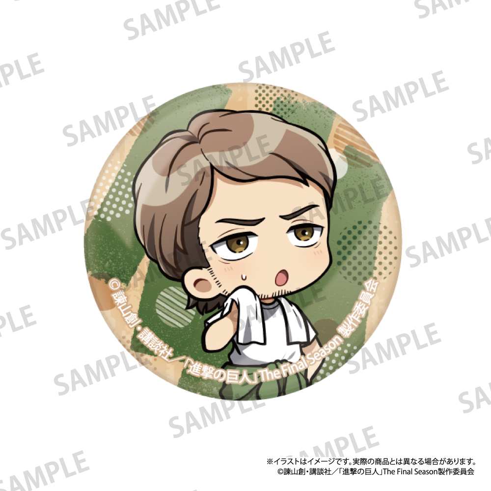進撃の巨人_ガラスマグネット ジャン・キルシュタイン(ミニキャラ)(DIY)