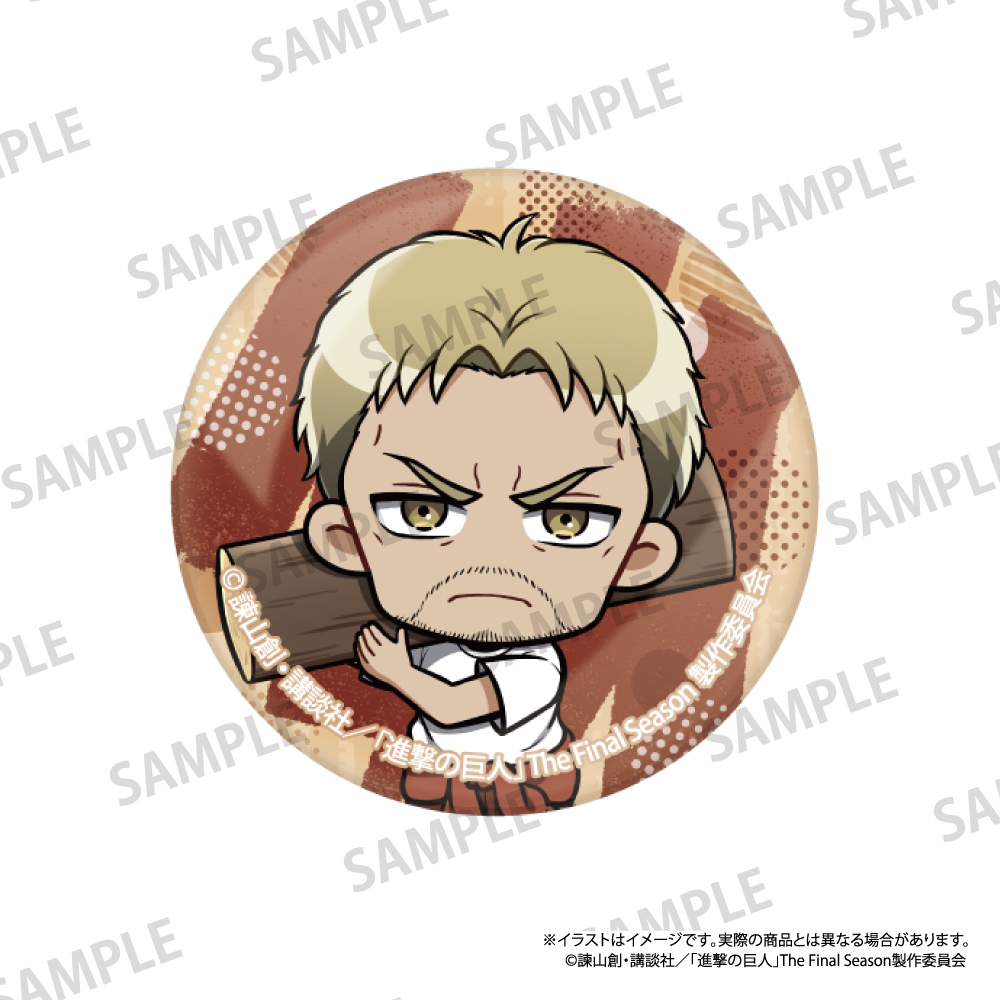 進撃の巨人_ガラスマグネット ライナー・ブラウン(ミニキャラ)(DIY)