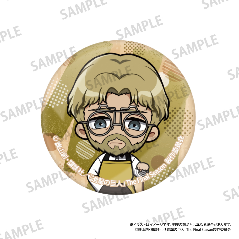 進撃の巨人_ガラスマグネット ジーク・イェーガー(ミニキャラ)(DIY)