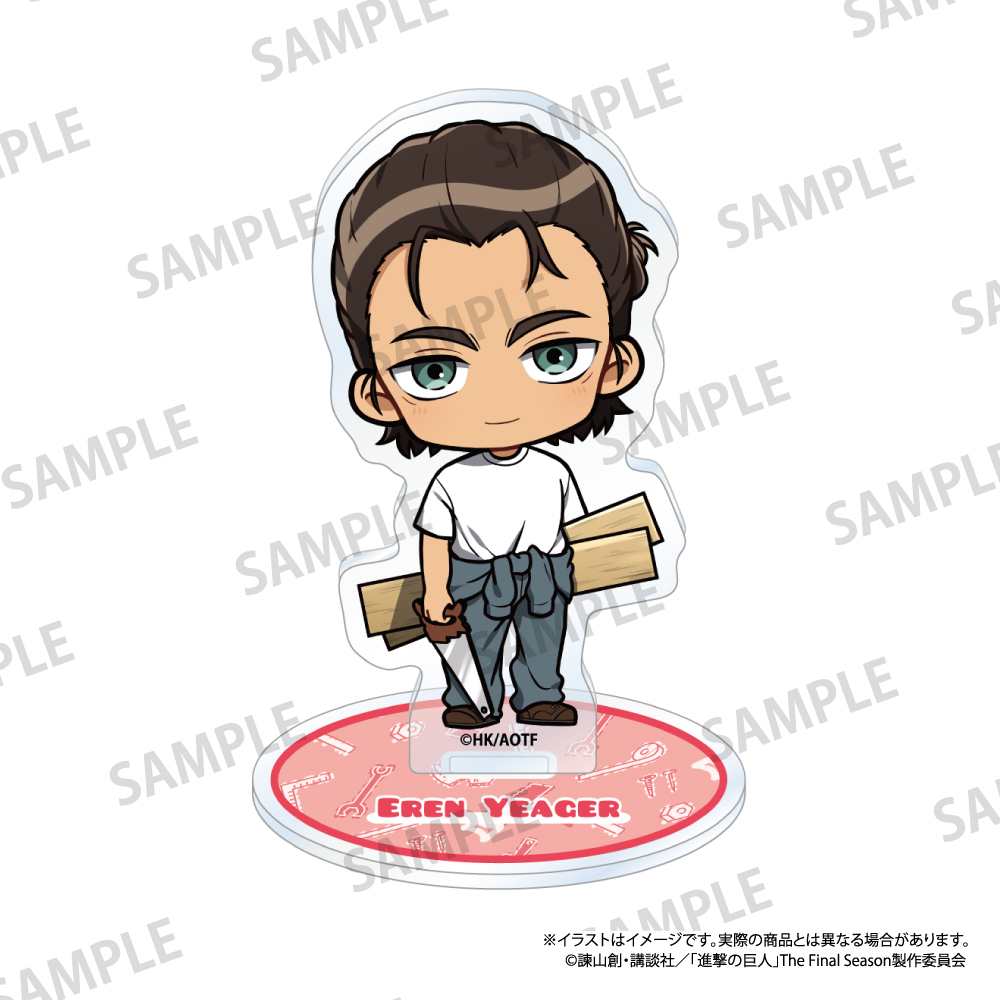 進撃の巨人_アクリルスタンド エレン・イェーガー(ミニキャラ)(DIY)