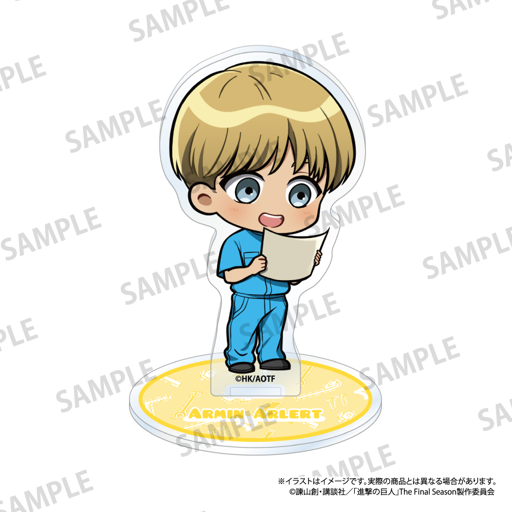 進撃の巨人_アクリルスタンド アルミン・アルレルト(ミニキャラ)(DIY)