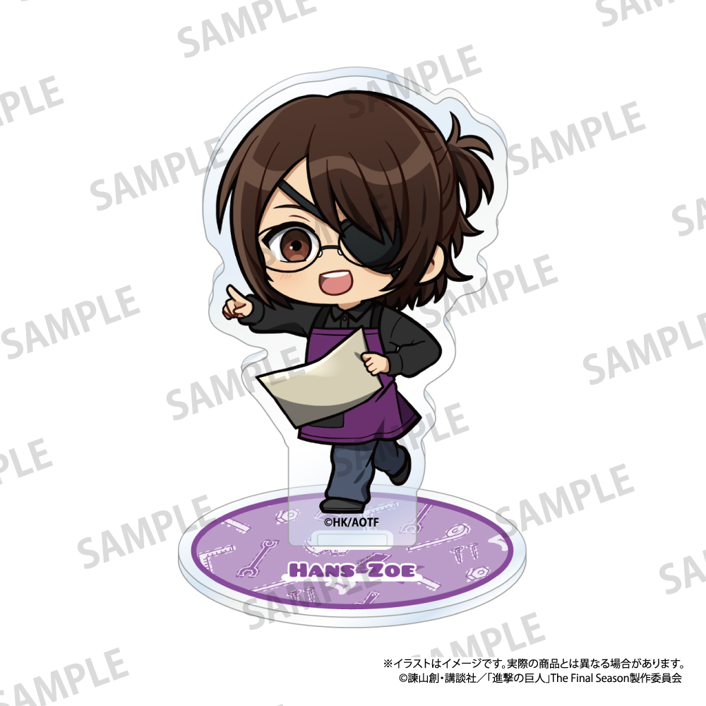 進撃の巨人_アクリルスタンド ハンジ・ゾエ(ミニキャラ)(DIY)