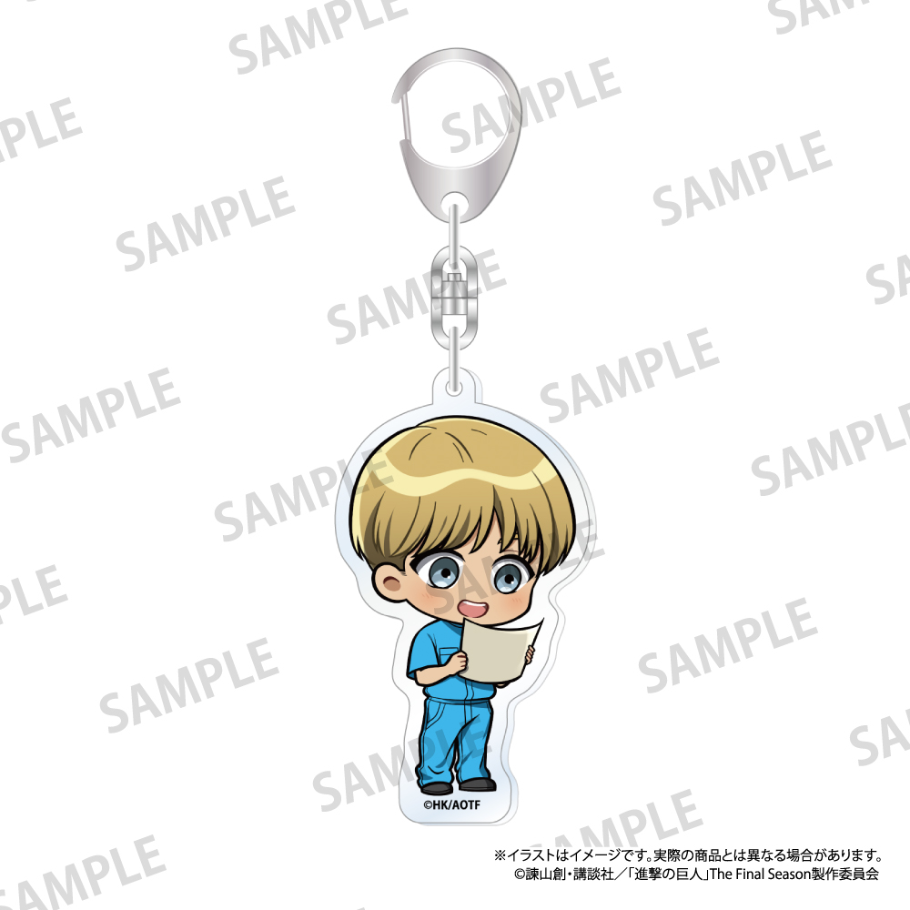 進撃の巨人_アクリルキーホルダー アルミン・アルレルト(ミニキャラ)(DIY)