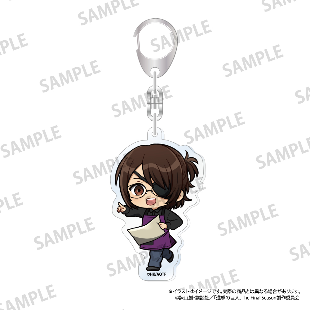 進撃の巨人_アクリルキーホルダー ハンジ・ゾエ(ミニキャラ)(DIY)