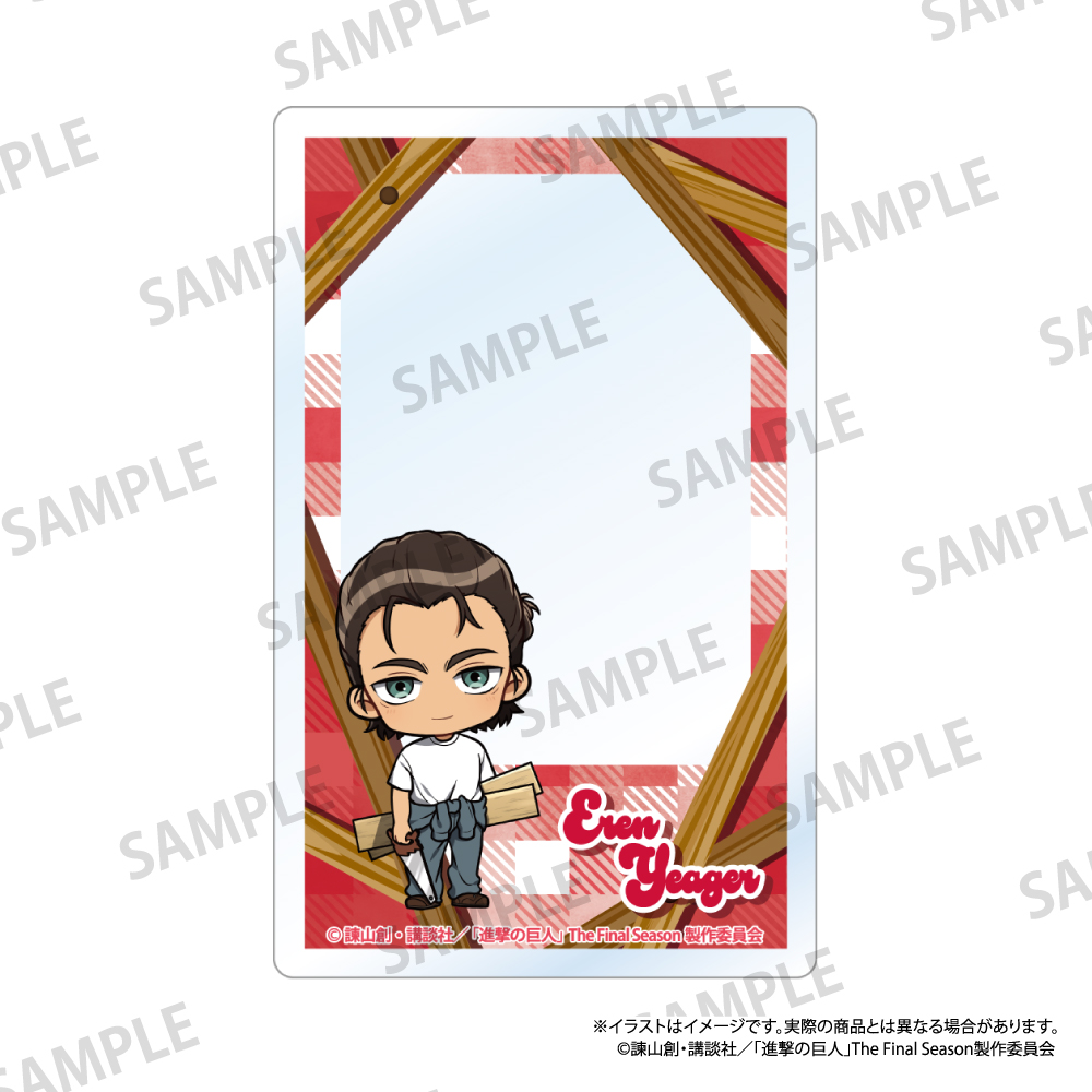 進撃の巨人_アクリルカード エレン・イェーガー(ミニキャラ)(DIY)
