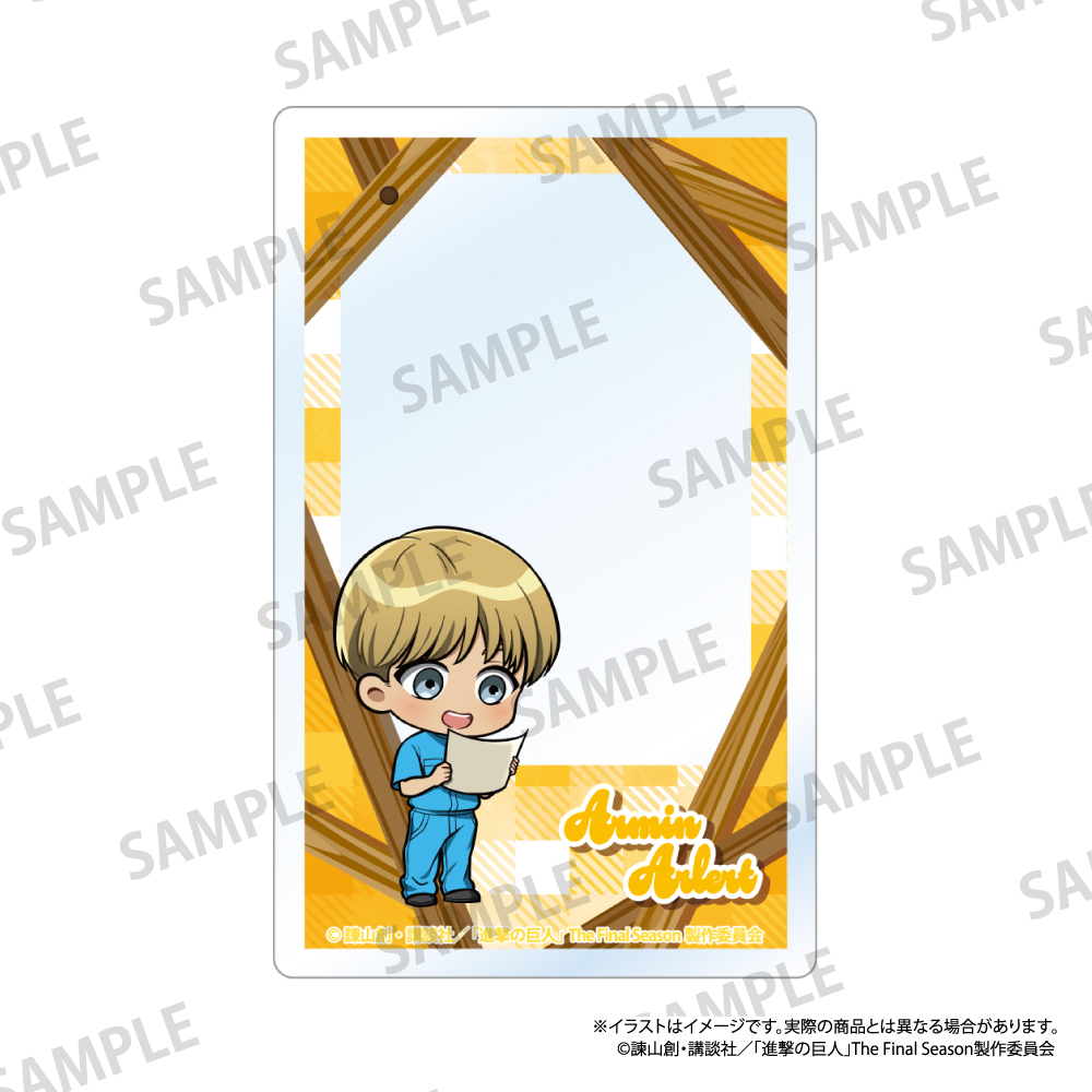 進撃の巨人_アクリルカード アルミン・アルレルト(ミニキャラ)(DIY)