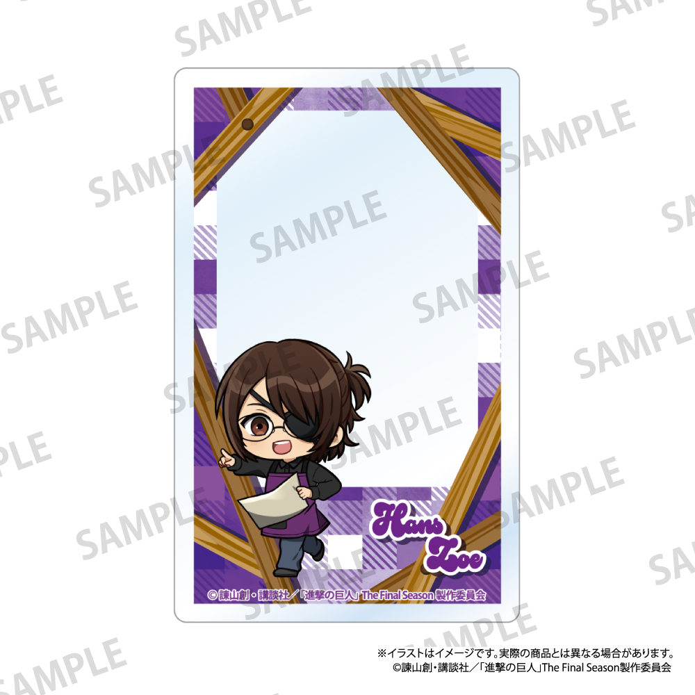 進撃の巨人_アクリルカード ハンジ・ゾエ(ミニキャラ)(DIY)