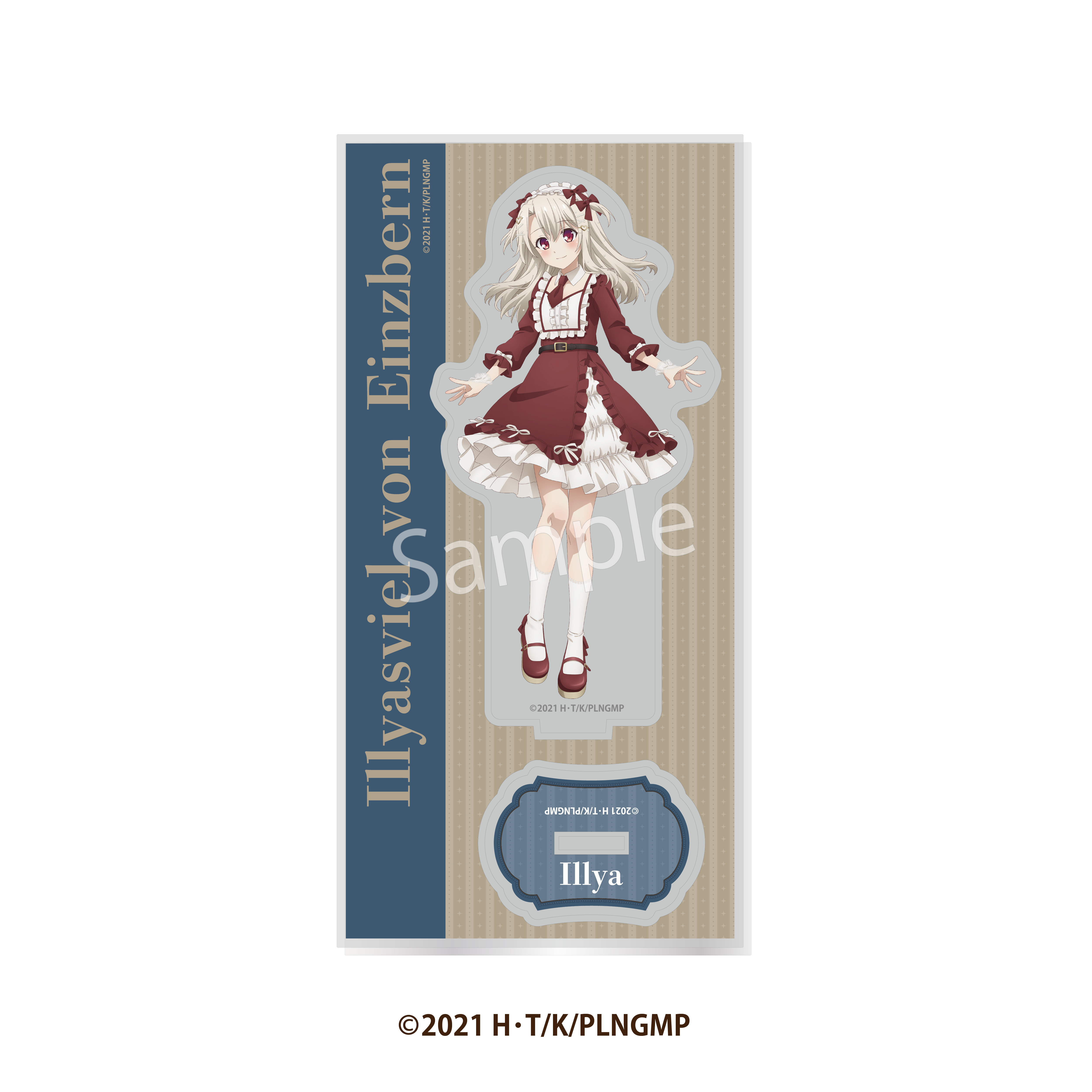 Fate/kaleid liner プリズマ☆イリヤ Licht 名前の無い少女_アクリルスタンド イリヤスフィール・フォン・アインツベルン