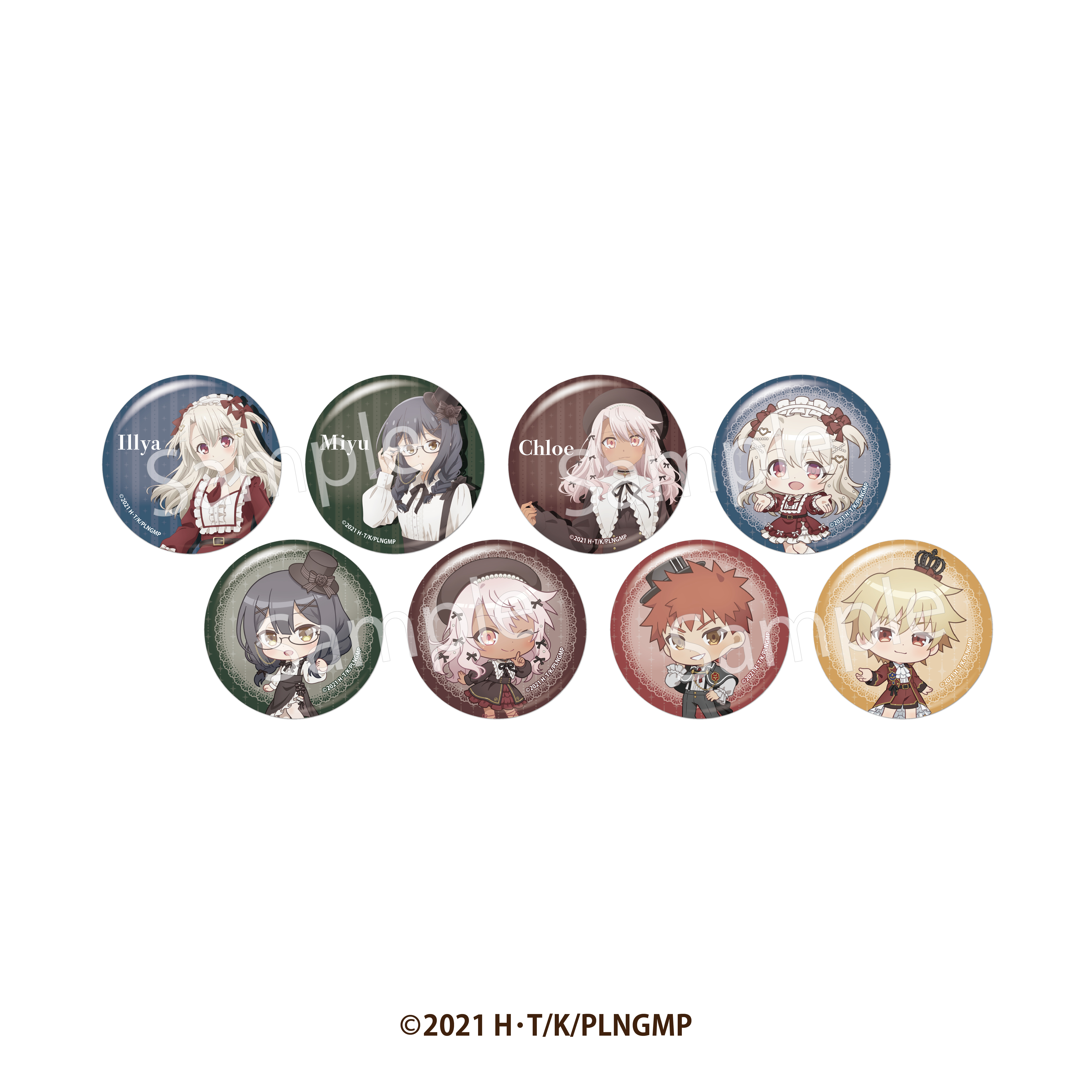 Fate/kaleid liner プリズマ☆イリヤ Licht 名前の無い少女_